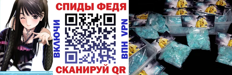 наркотики  Приморск  АМФЕТАМИН 98% 