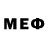 Кодеиновый сироп Lean Purple Drank Mete Or