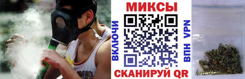 Бутират GHB  Приморск 