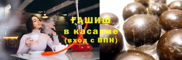 наркотики Алзамай