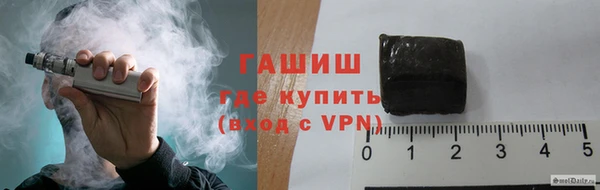 наркотики Алзамай