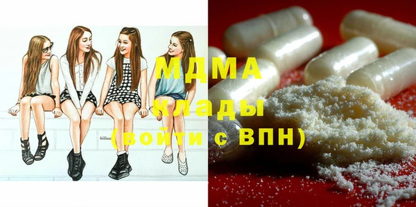 наркотики Алзамай