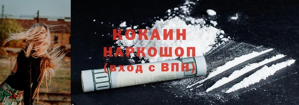 наркотики Алзамай