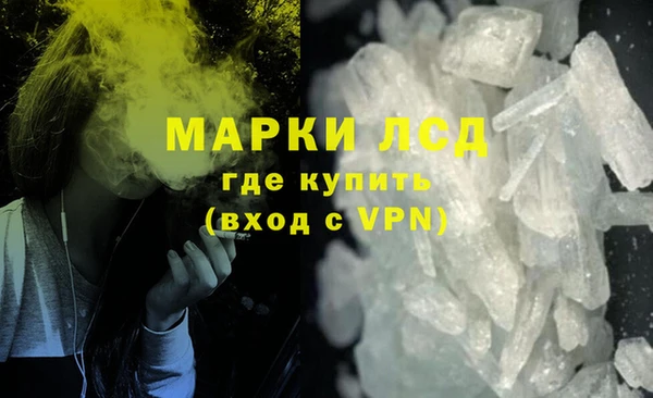 наркотики Алзамай